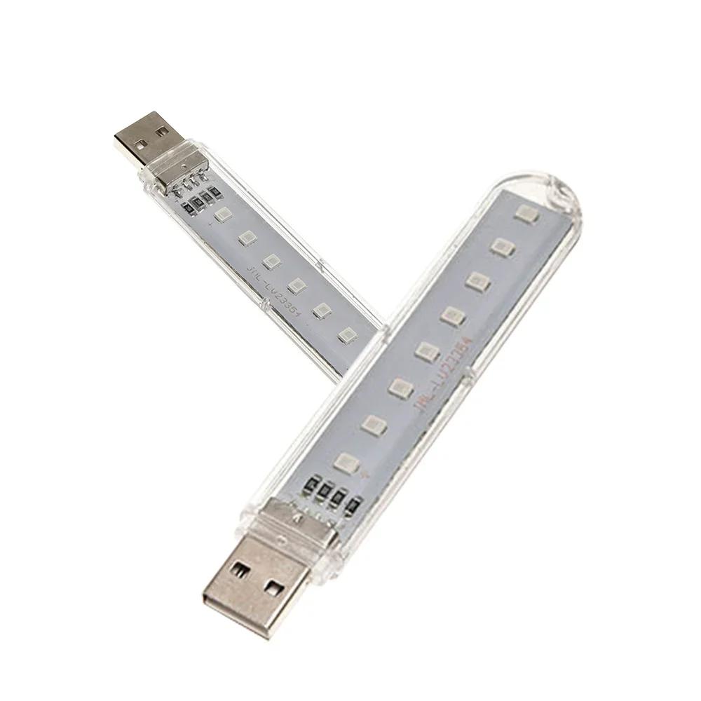 ޴ LED USB ڿܼ , UV  , ̴ UV ҵ , DC5V  , 8LED
